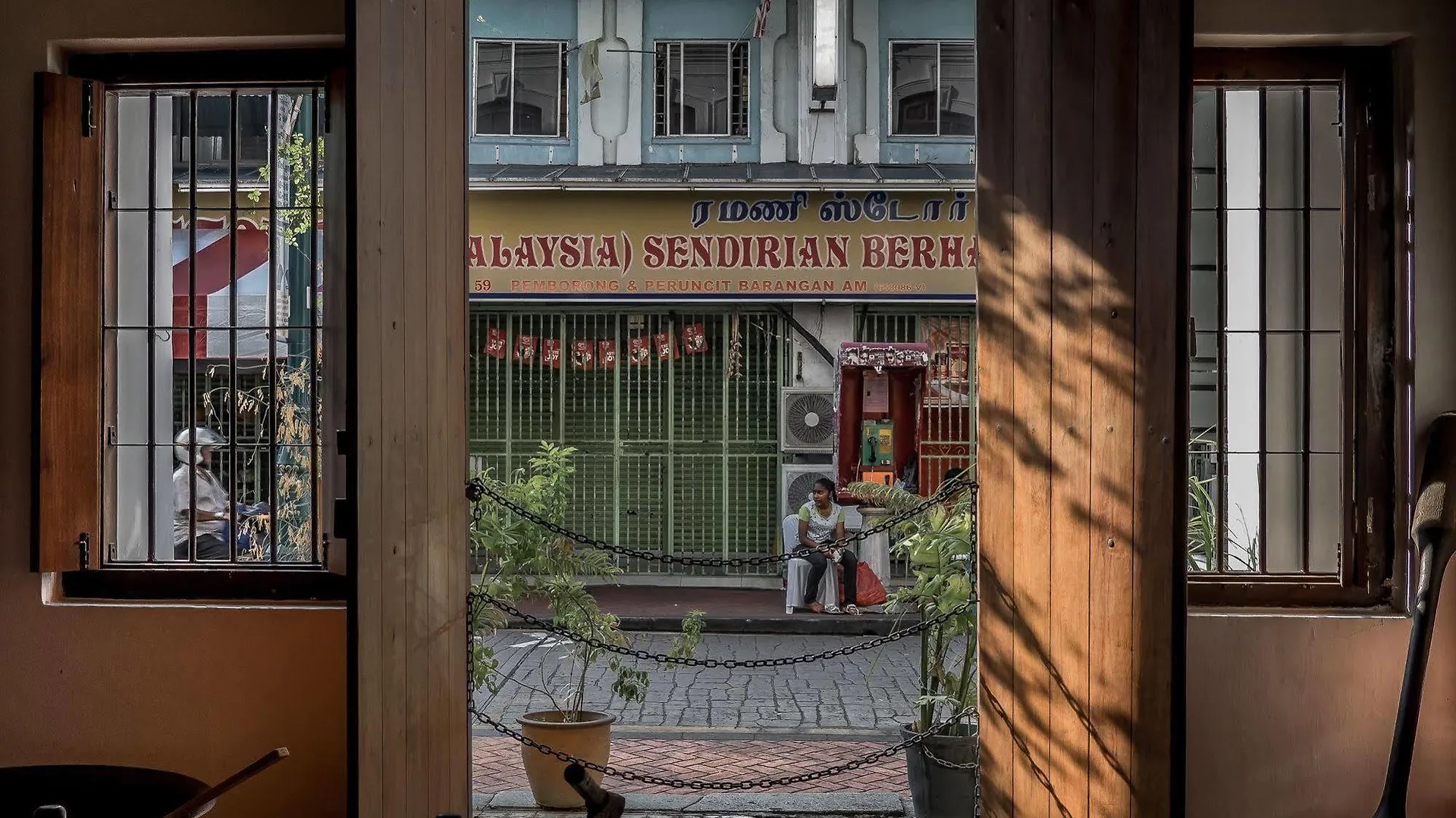 Ren I Tang Heritage Inn Georgetown