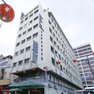 ** Hotel Nan Yeang - Petaling Street Kl Ma­lay­sia