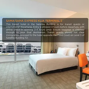 ** Отель Sama-sama Express Klia Terminal 2 - Airside Transit Малайзия